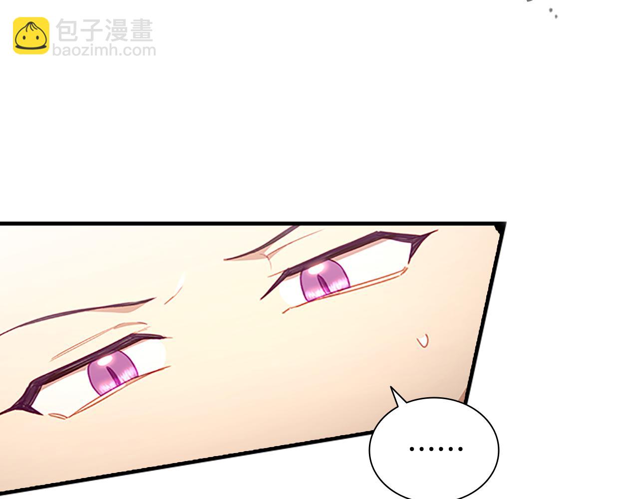 🍗奶萌魔力小公主 第110话 哥哥永远爱你！ 第20页