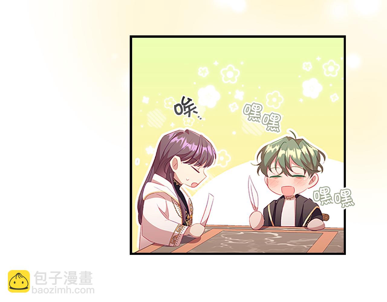 🍗奶萌魔力小公主 第110话 哥哥永远爱你！ 第36页