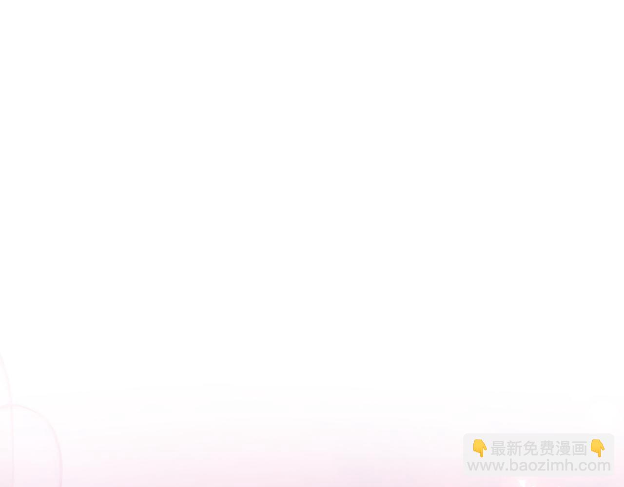 🍗奶萌魔力小公主 第110话 哥哥永远爱你！ 第43页