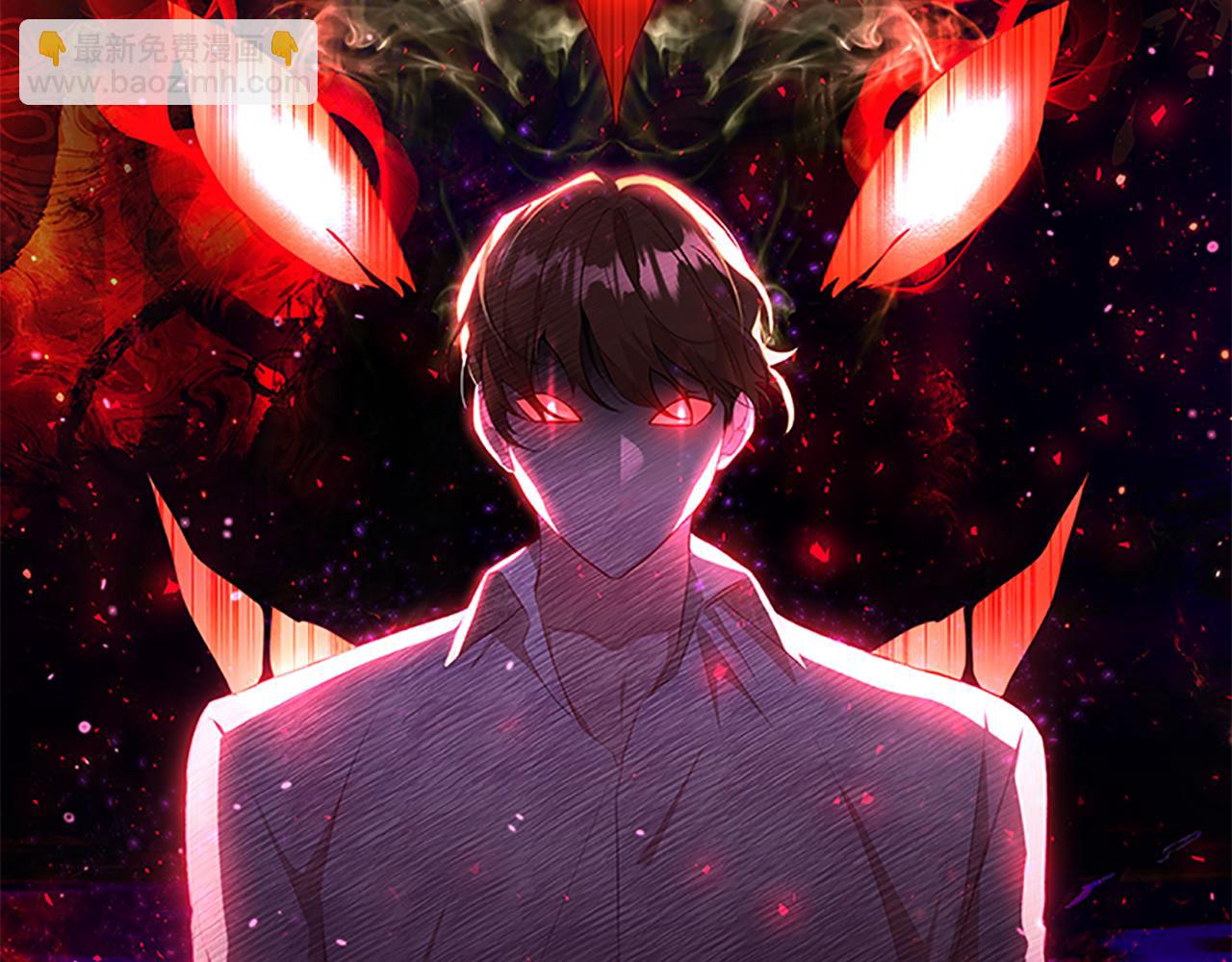 🍗奶萌魔力小公主 第110话 哥哥永远爱你！ 第47页