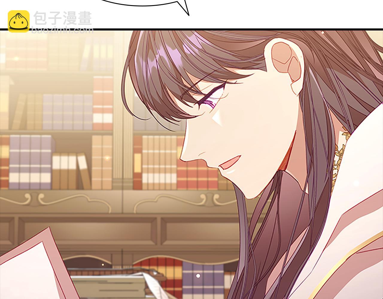 🍗奶萌魔力小公主 第110话 哥哥永远爱你！ 第8页