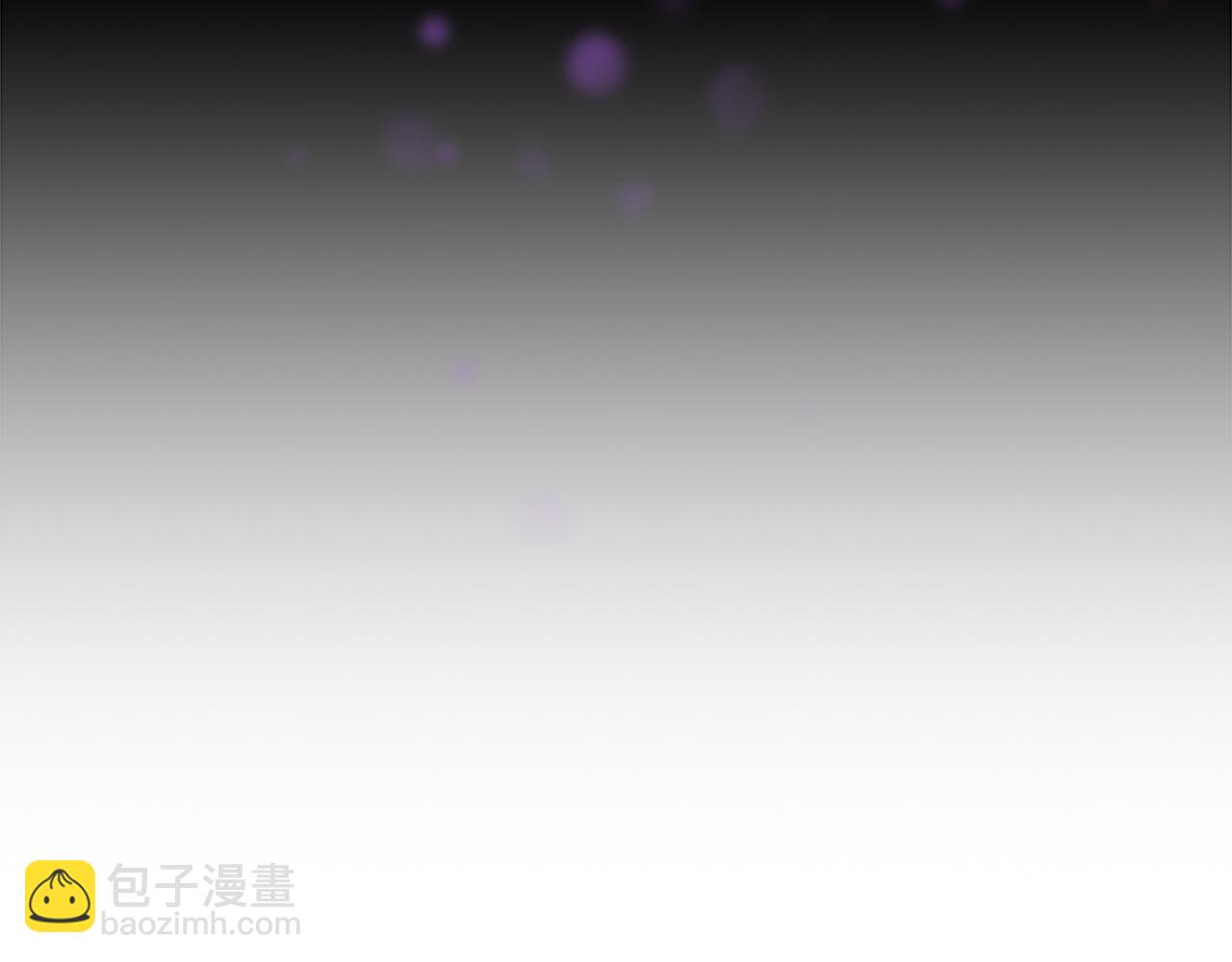 🍗奶萌魔力小公主 第112话 恶灵的爱 第42页