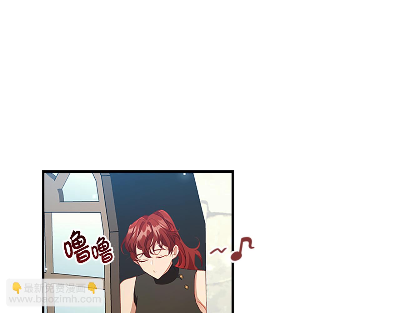 🍗奶萌魔力小公主 第114话 敢跟我们来硬的？ 第45页