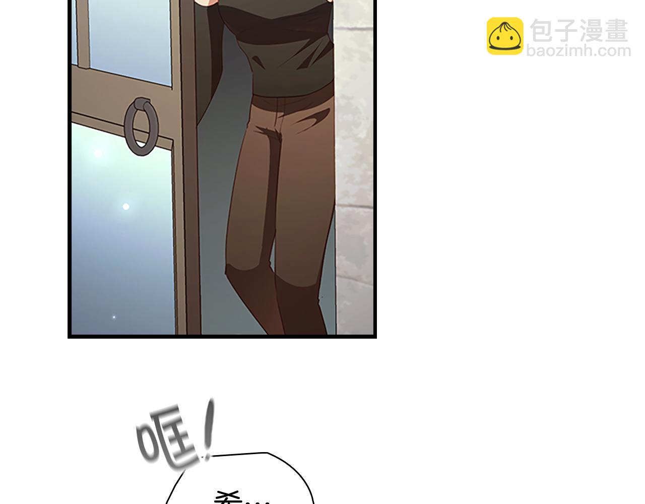 🍗奶萌魔力小公主 第114话 敢跟我们来硬的？ 第46页