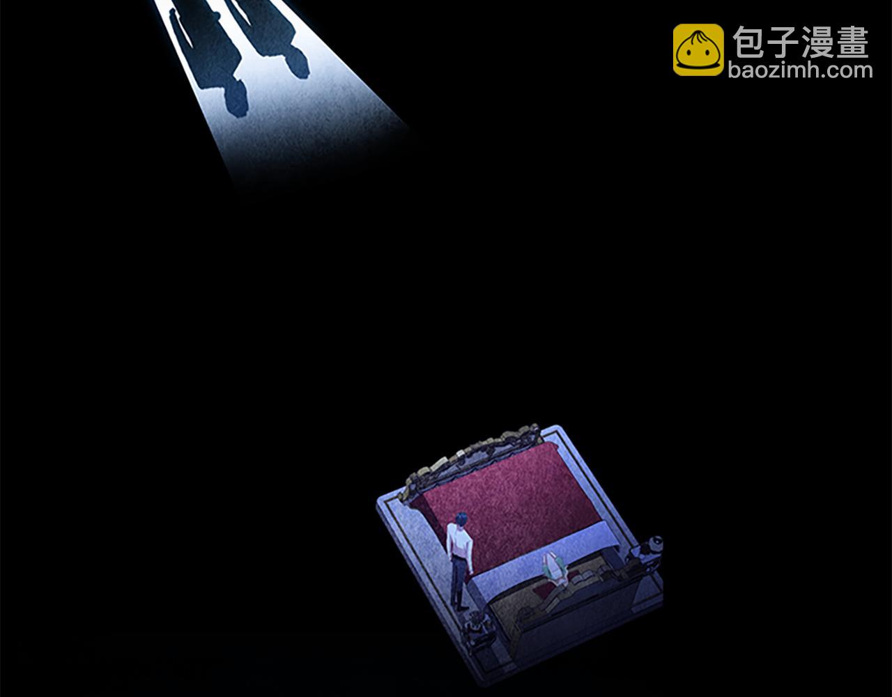 🍗奶萌魔力小公主 第116话 卡西的成年仪式 第12页