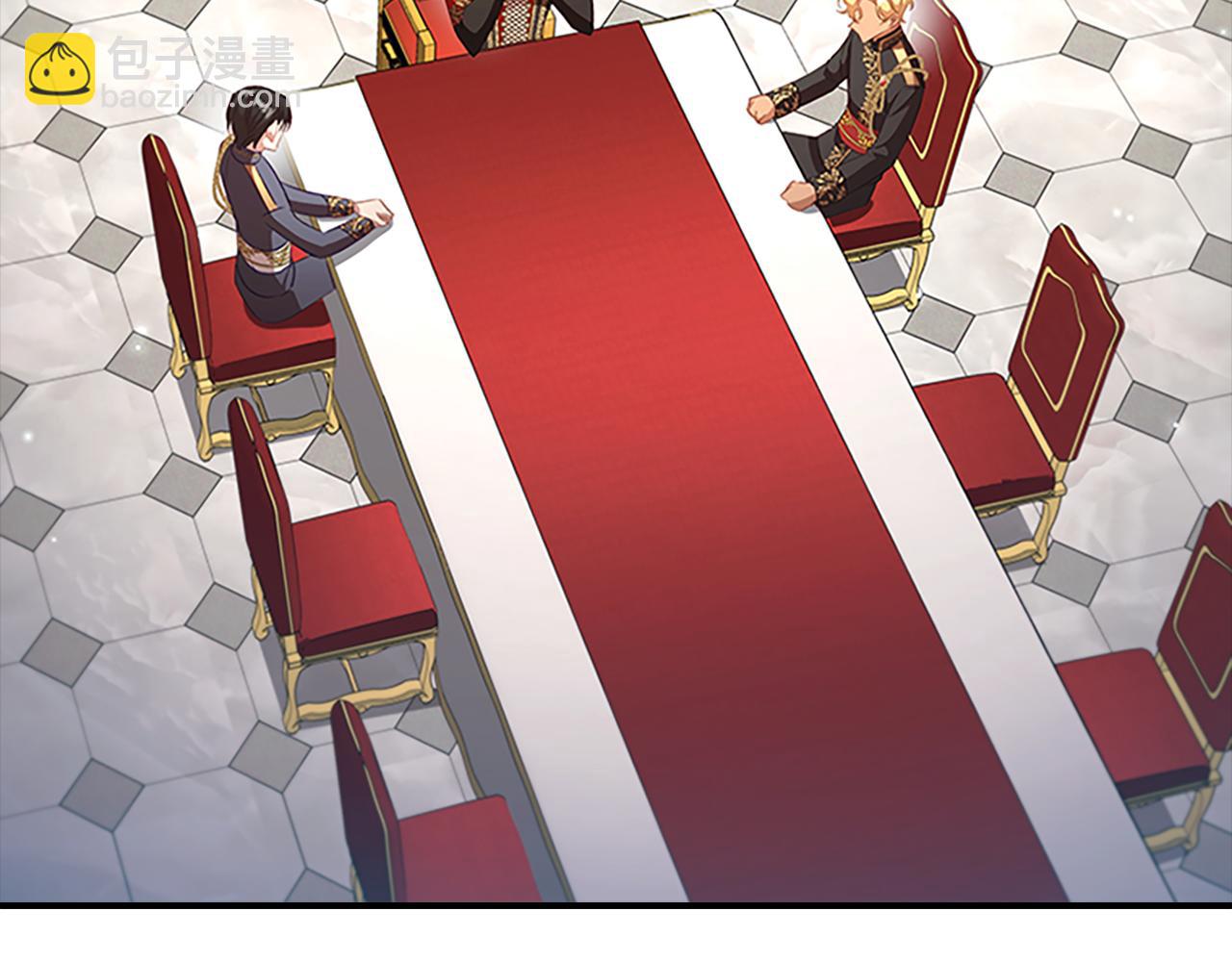🍗奶萌魔力小公主 第116话 卡西的成年仪式 第3页
