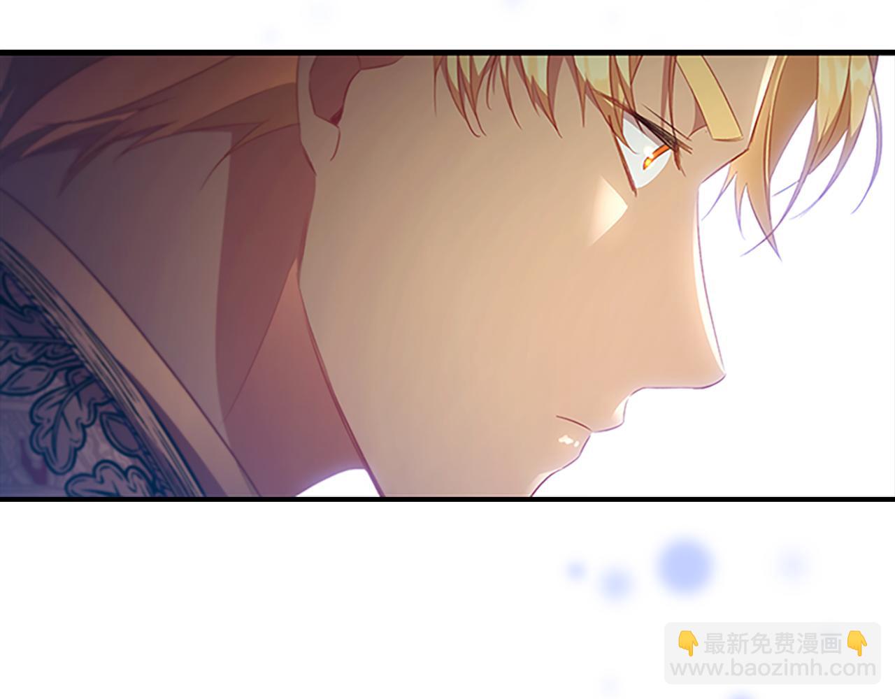 🍗奶萌魔力小公主 第116话 卡西的成年仪式 第48页