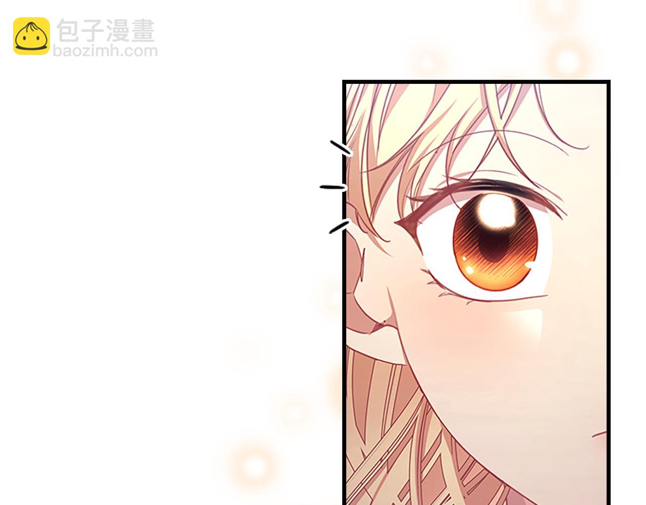 🍗奶萌魔力小公主 第120话 哥讨厌善良的人 第15页