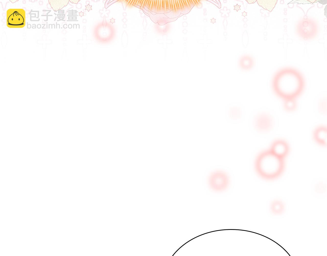 🍗奶萌魔力小公主 第120话 哥讨厌善良的人 第22页