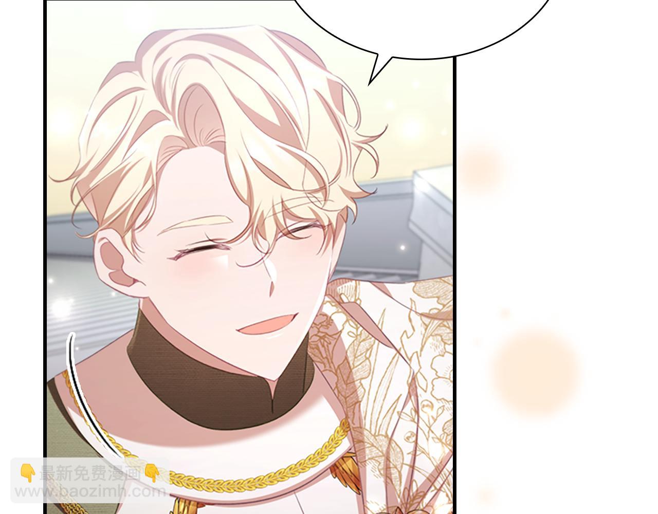 🍗奶萌魔力小公主 第120话 哥讨厌善良的人 第45页