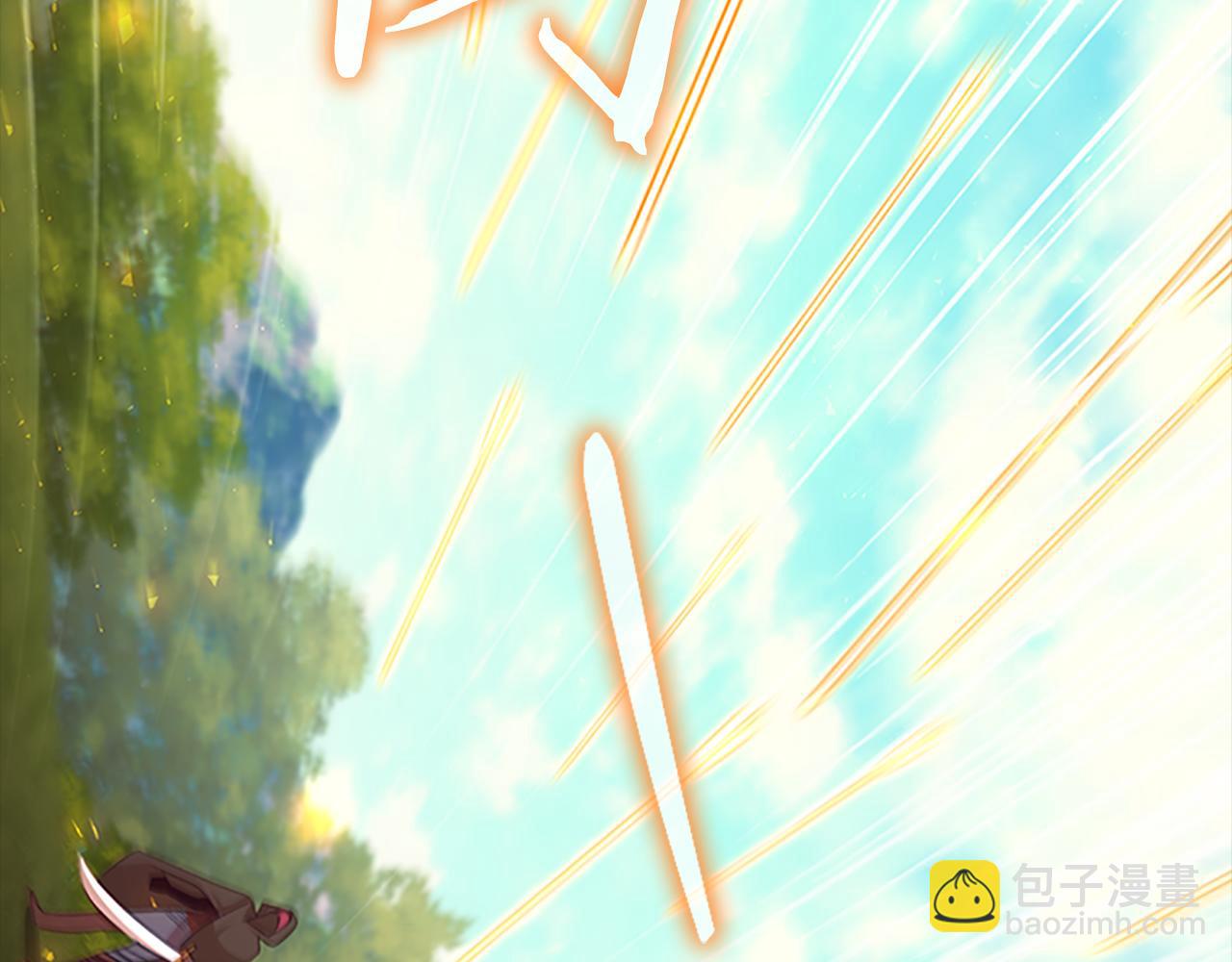 🍗奶萌魔力小公主 第122话 放肆的骑士 第22页