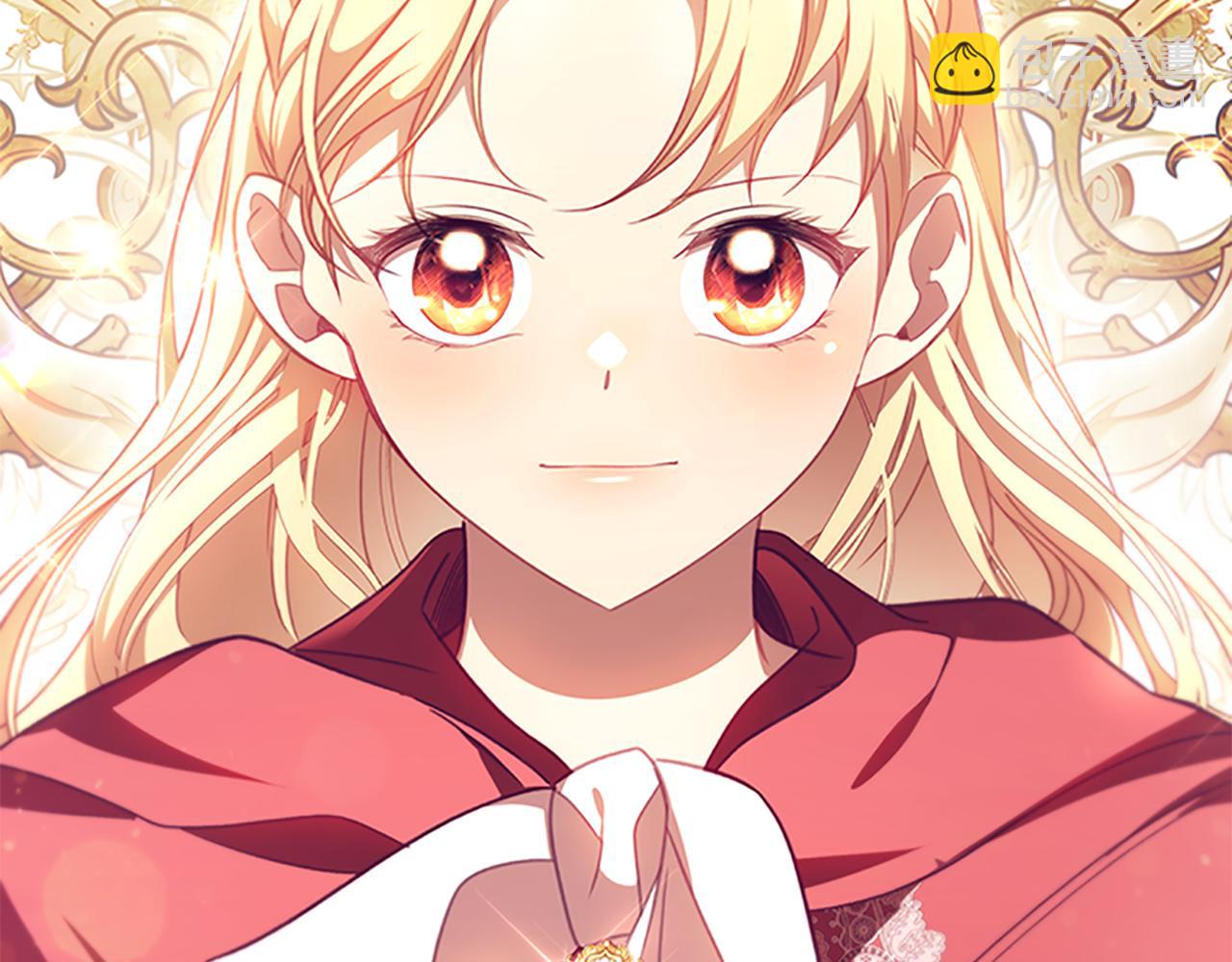 🍗奶萌魔力小公主 第122话 放肆的骑士 第37页