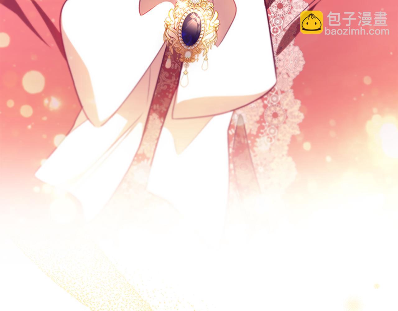 🍗奶萌魔力小公主 第122话 放肆的骑士 第38页