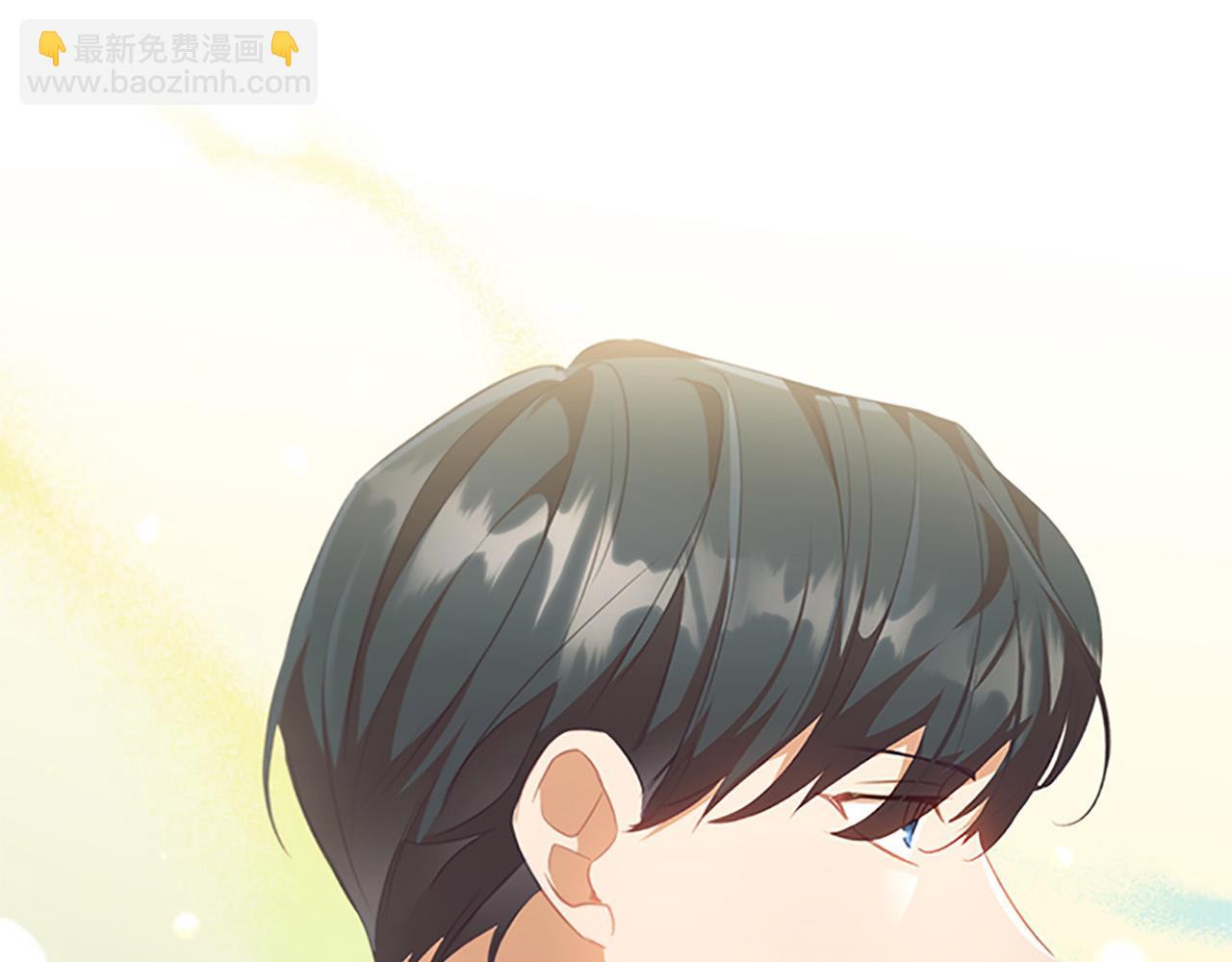 🍗奶萌魔力小公主 第124话 他要离开帝国？！ 第49页