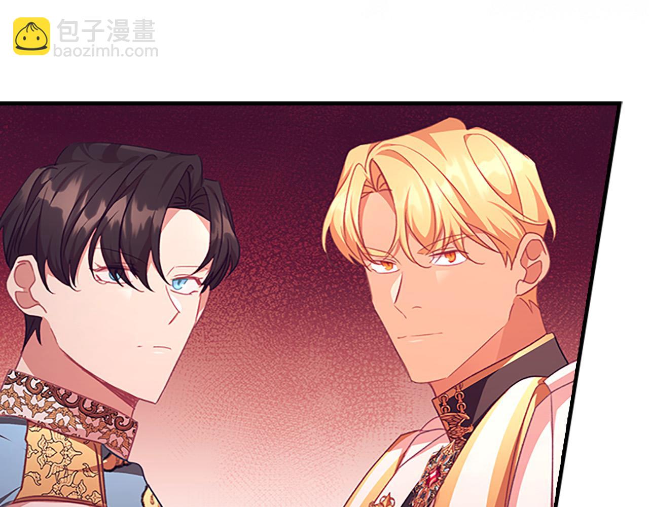 🍗奶萌魔力小公主 第124话 他要离开帝国？！ 第6页