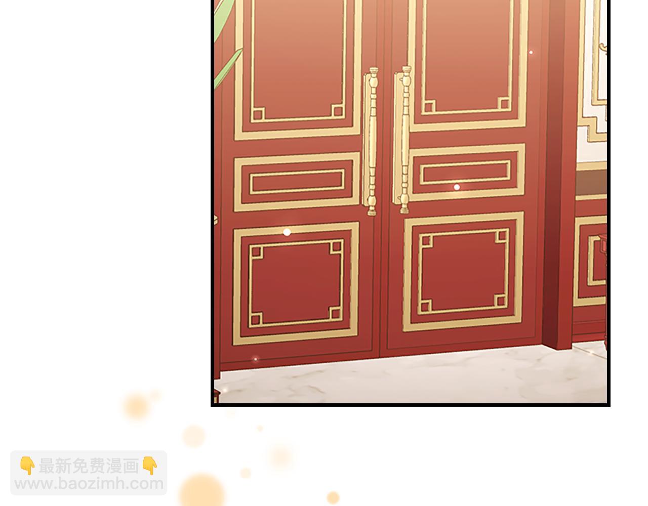 🍗奶萌魔力小公主 第126话 离家出走！ 第17页
