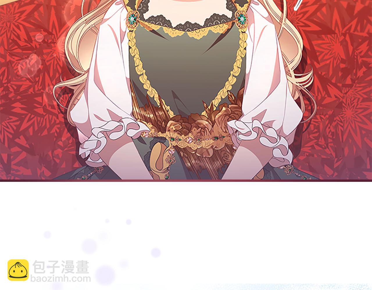🍗奶萌魔力小公主 第126话 离家出走！ 第20页