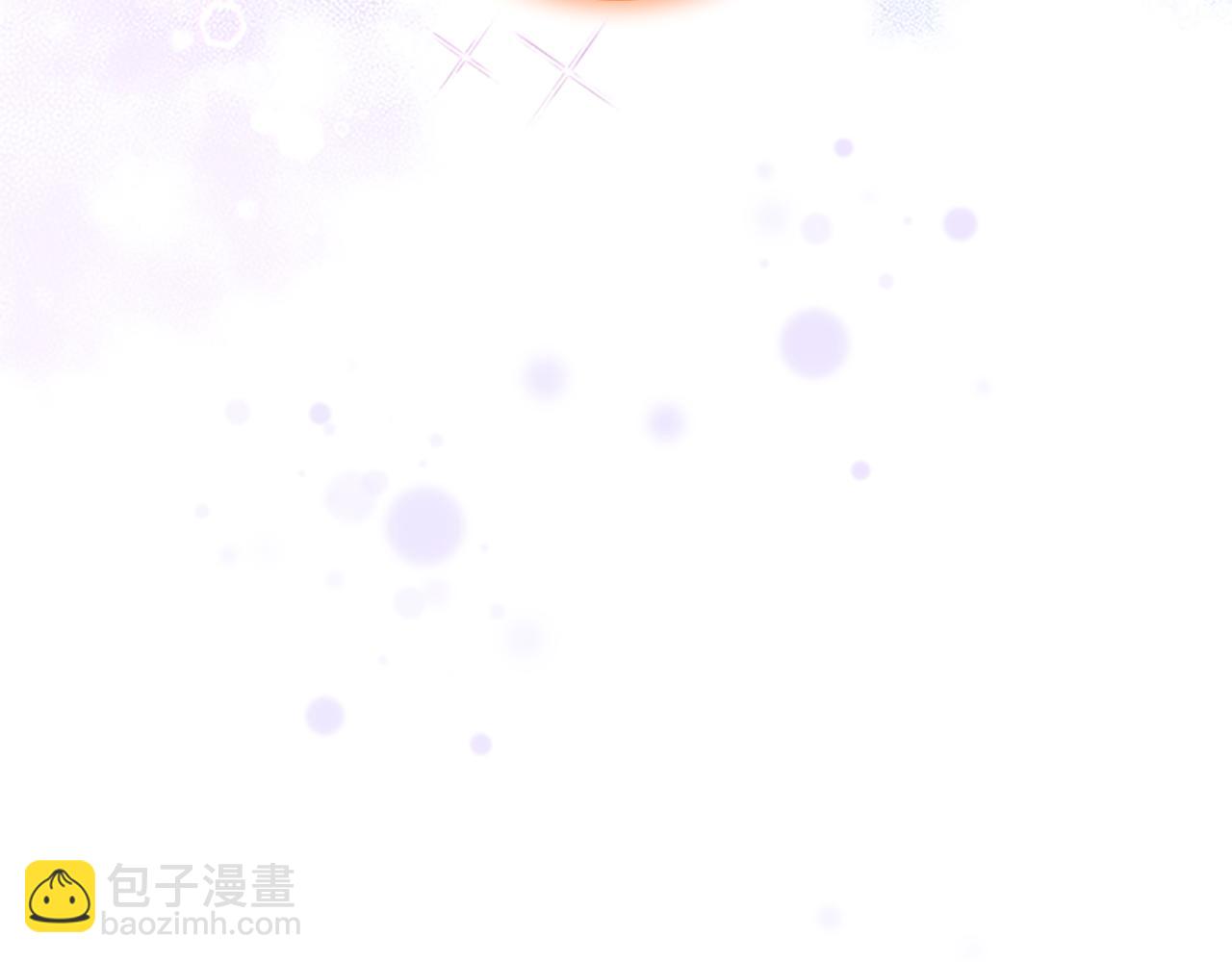 🍗奶萌魔力小公主 第126话 离家出走！ 第22页