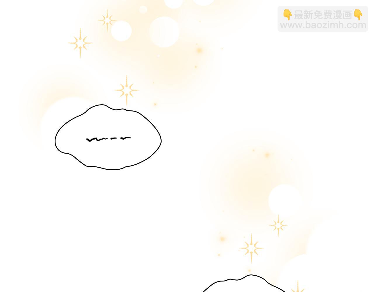 🍗奶萌魔力小公主 第128话 古怪校长 第13页