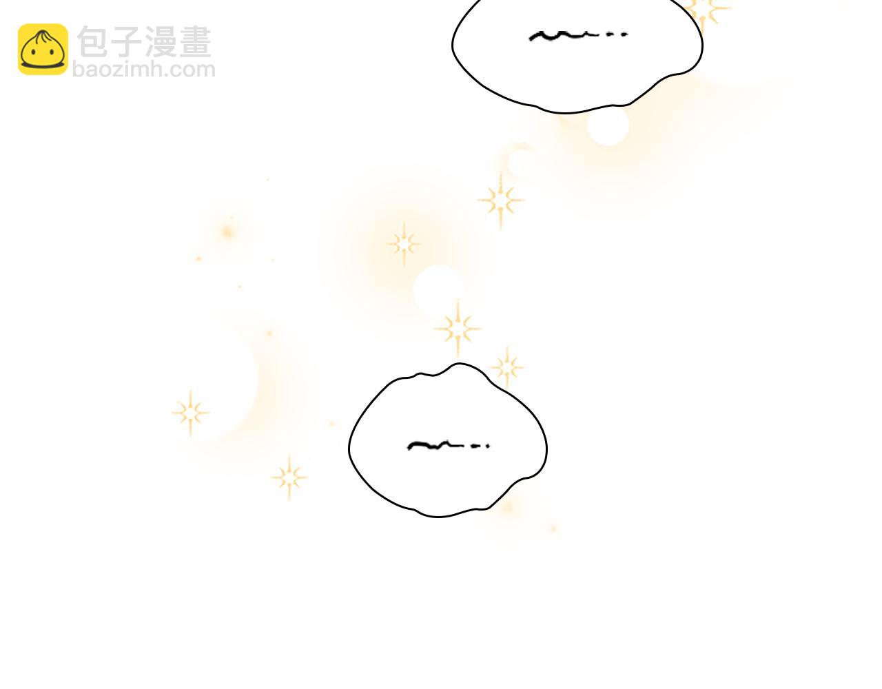 🍗奶萌魔力小公主 第128话 古怪校长 第14页