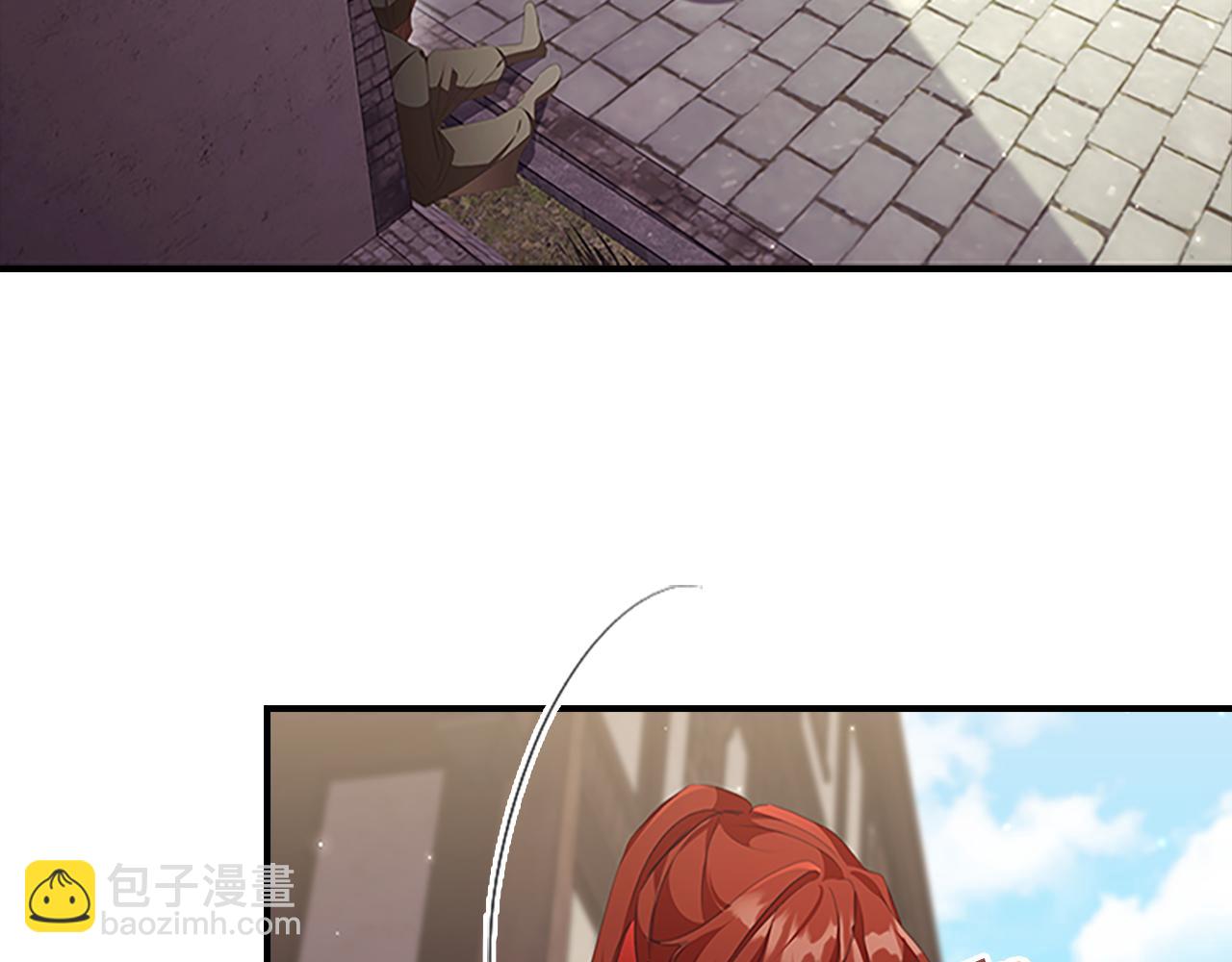 🍗奶萌魔力小公主 第128话 古怪校长 第20页