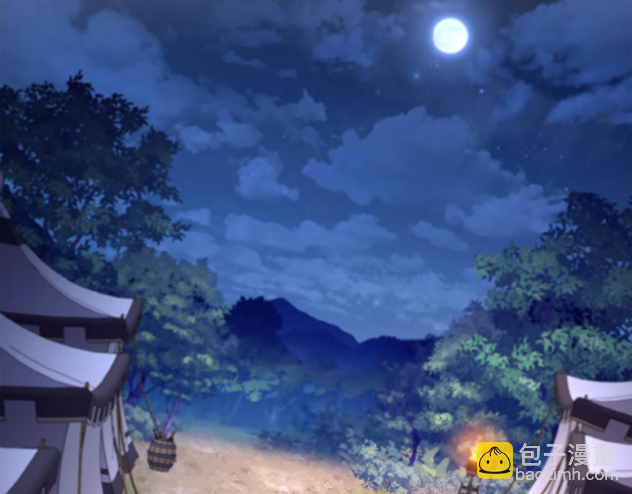🍗奶萌魔力小公主 第130话 残忍的预言 第2页