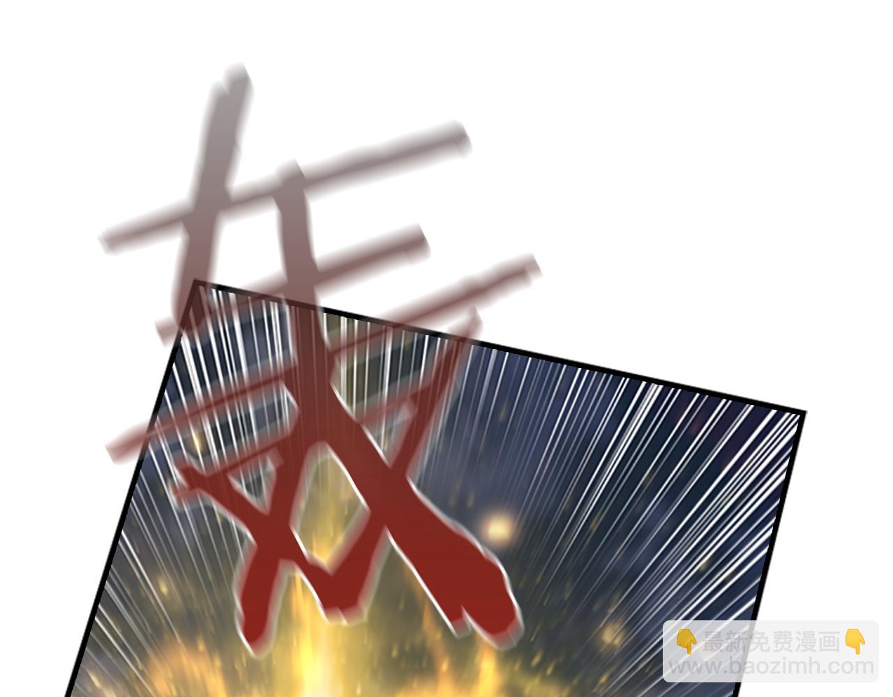 🍗奶萌魔力小公主 第130话 残忍的预言 第38页