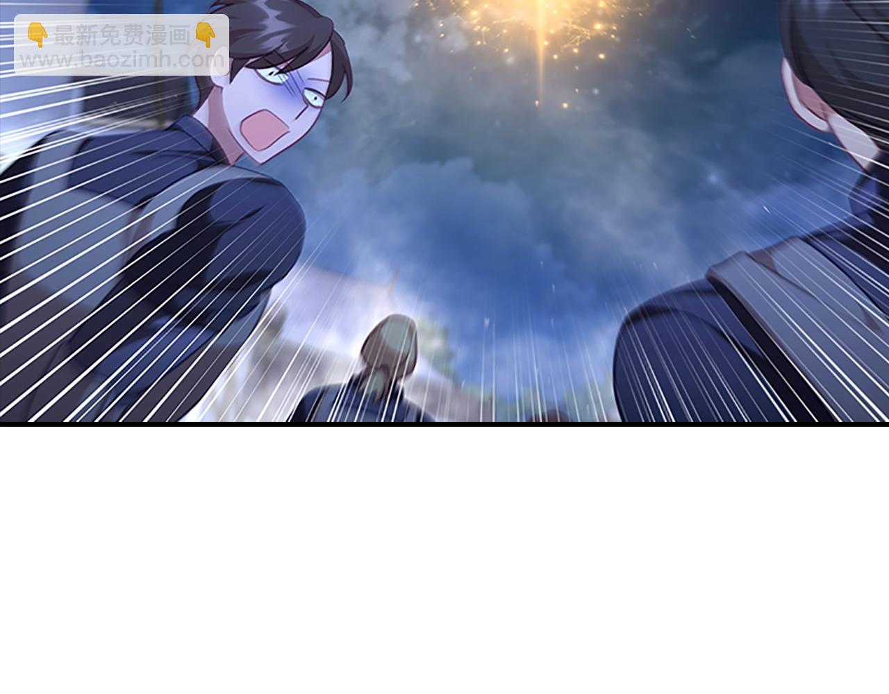 🍗奶萌魔力小公主 第130话 残忍的预言 第43页
