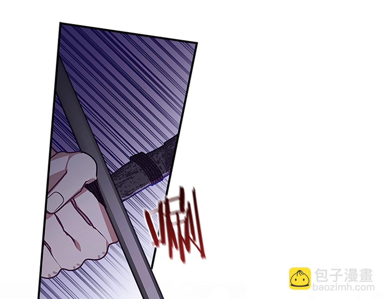 🍗奶萌魔力小公主 第130话 残忍的预言 第44页