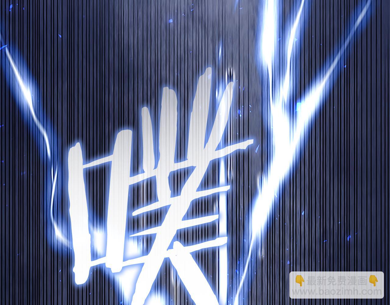 🍗奶萌魔力小公主 第130话 残忍的预言 第46页