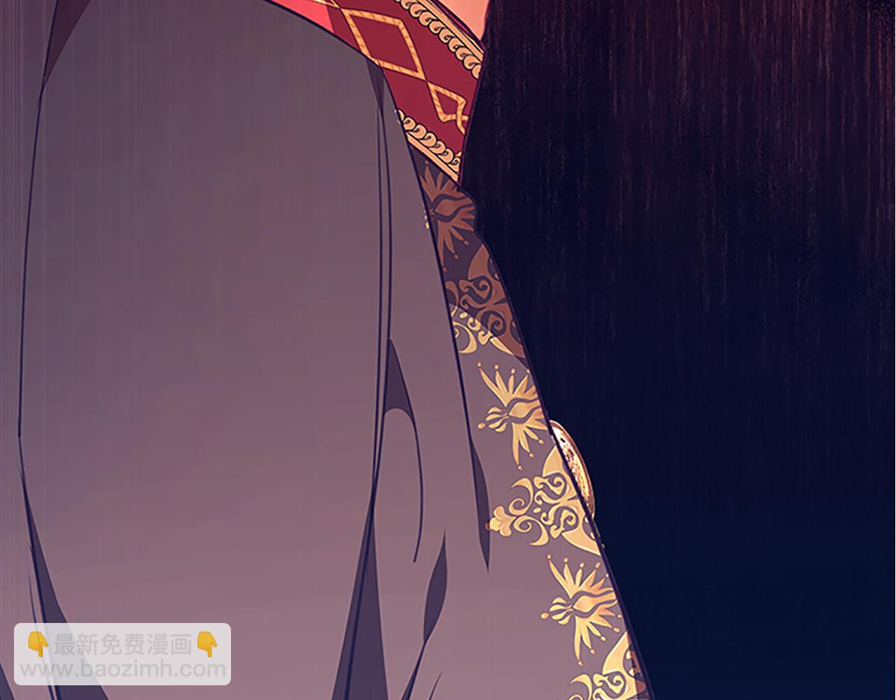🍗奶萌魔力小公主 第132话 15岁之约 第4页