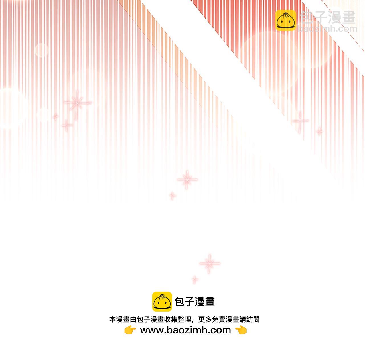 🍗奶萌魔力小公主 第132话 15岁之约 第50页