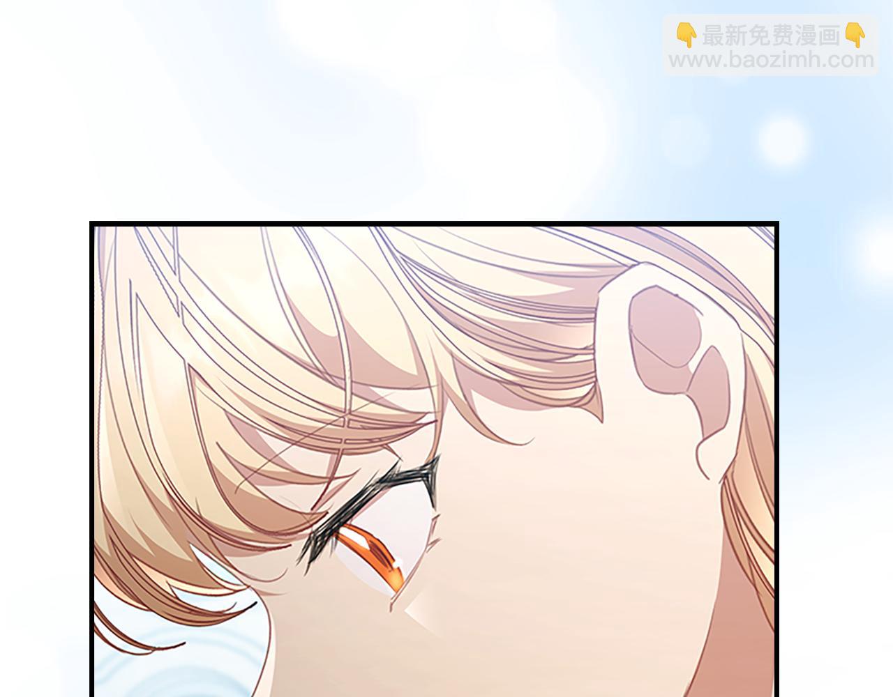 🍗奶萌魔力小公主 第134话 写信 第33页