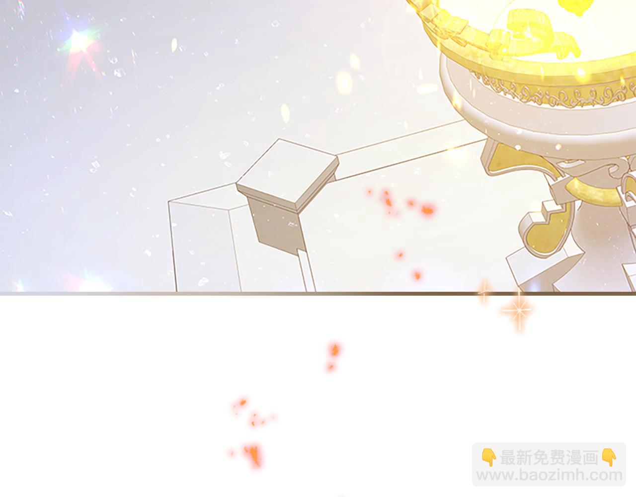 🍗奶萌魔力小公主 第134话 写信 第4页