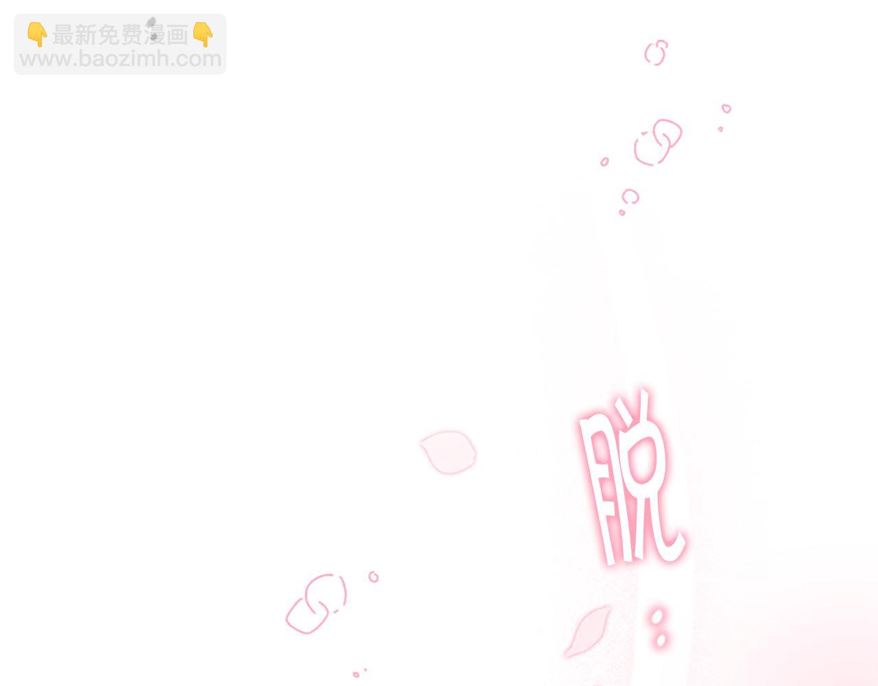 🍗奶萌魔力小公主 第136话 上学啦！ 第22页