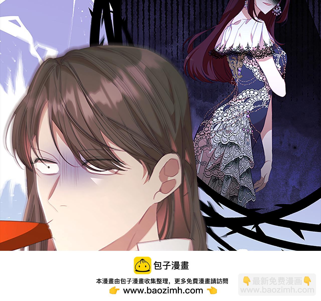 🍗奶萌魔力小公主 第136话 上学啦！ 第50页