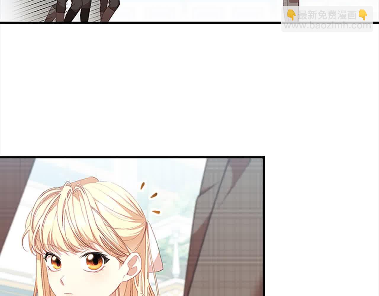 🍗奶萌魔力小公主 第140话 哥哥跟来了？！ 第17页