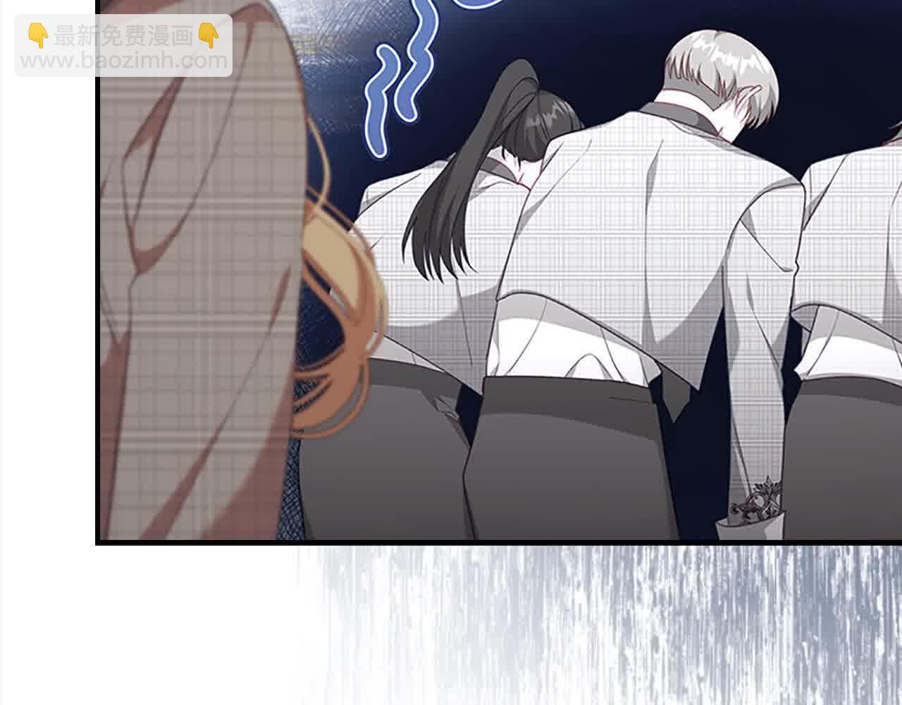 🍗奶萌魔力小公主 第140话 哥哥跟来了？！ 第20页