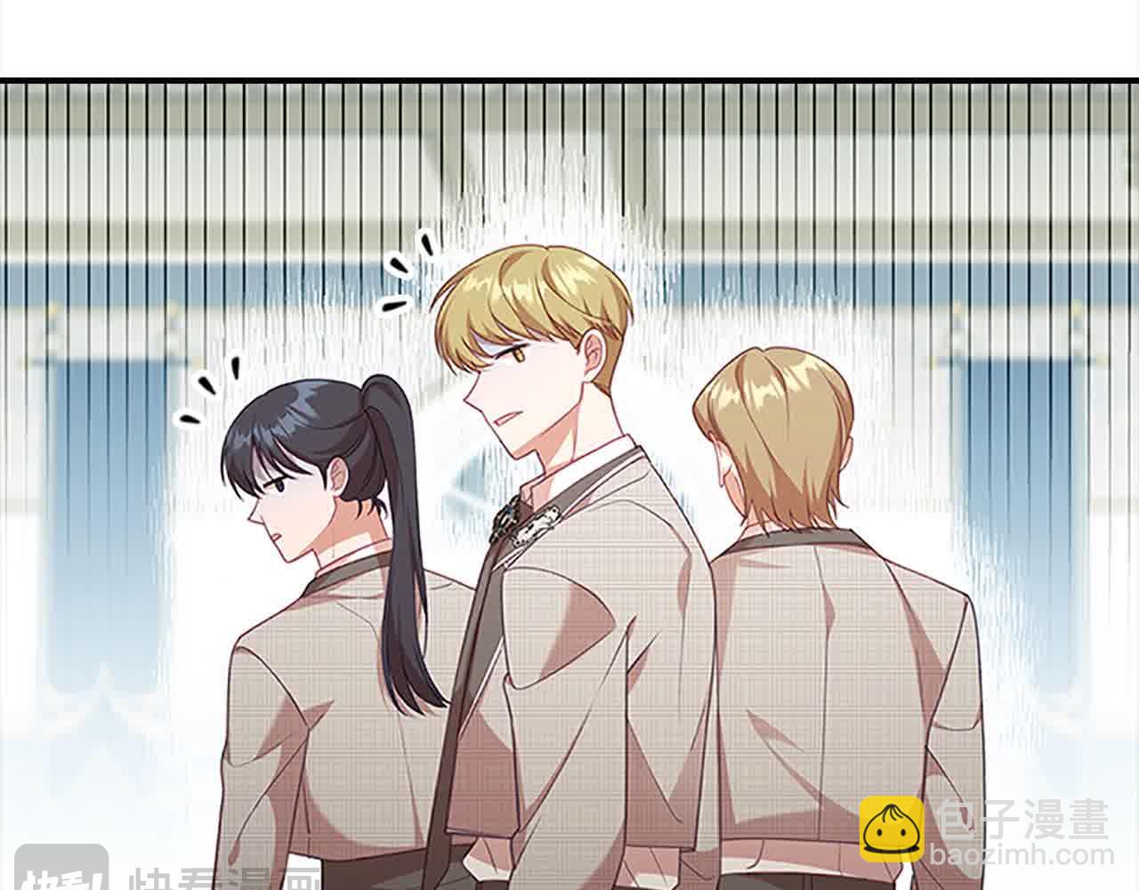 🍗奶萌魔力小公主 第140话 哥哥跟来了？！ 第26页