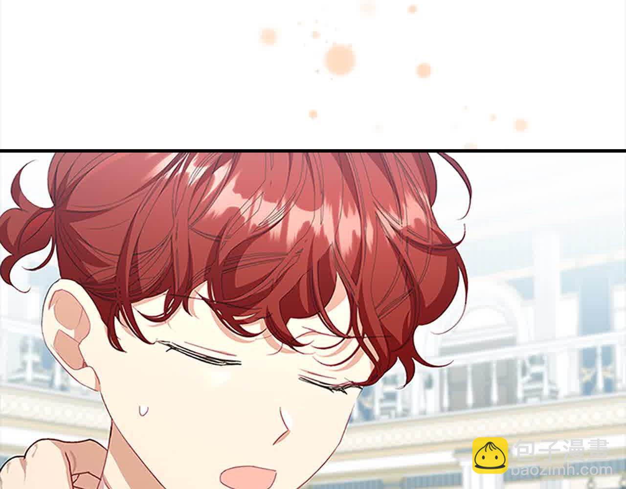 🍗奶萌魔力小公主 第140话 哥哥跟来了？！ 第37页