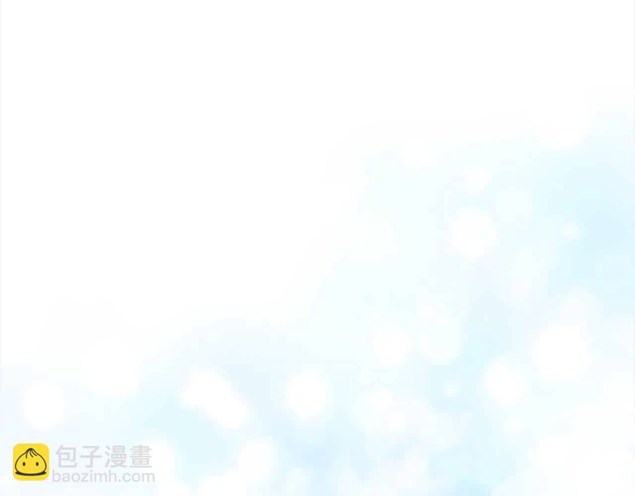 🍗奶萌魔力小公主 第140话 哥哥跟来了？！ 第43页