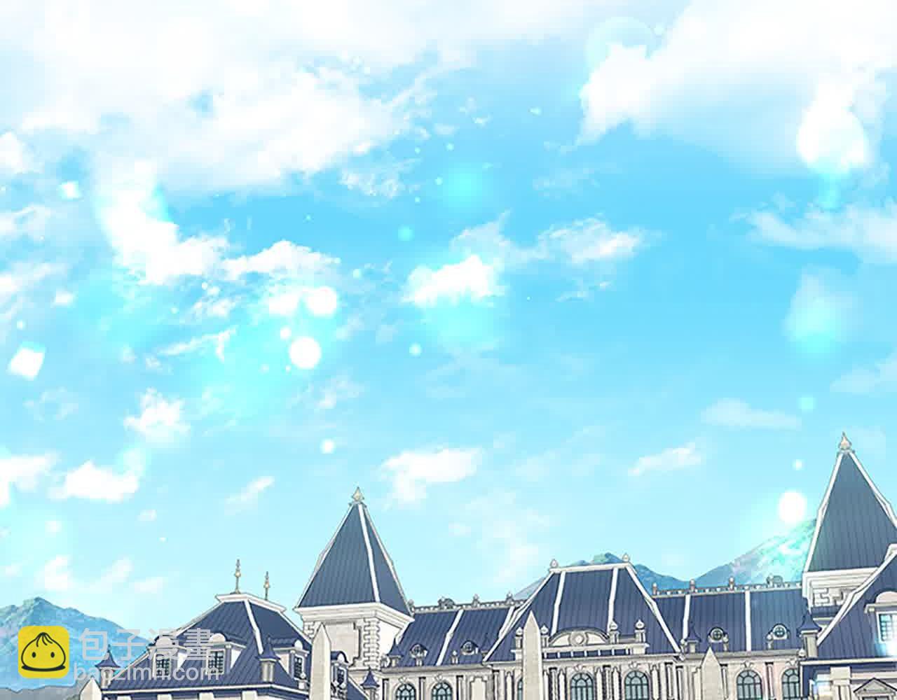 🍗奶萌魔力小公主 第140话 哥哥跟来了？！ 第44页