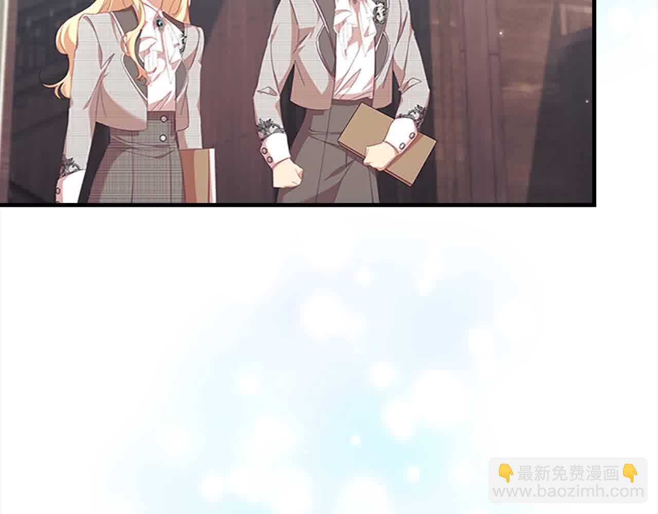 🍗奶萌魔力小公主 第140话 哥哥跟来了？！ 第47页
