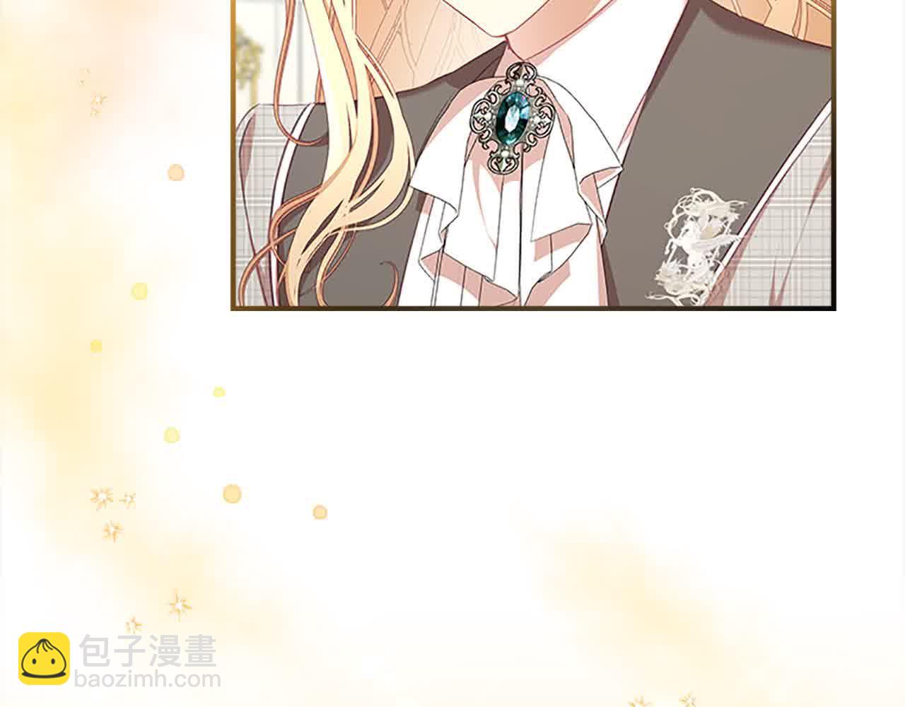 🍗奶萌魔力小公主 第140话 哥哥跟来了？！ 第5页