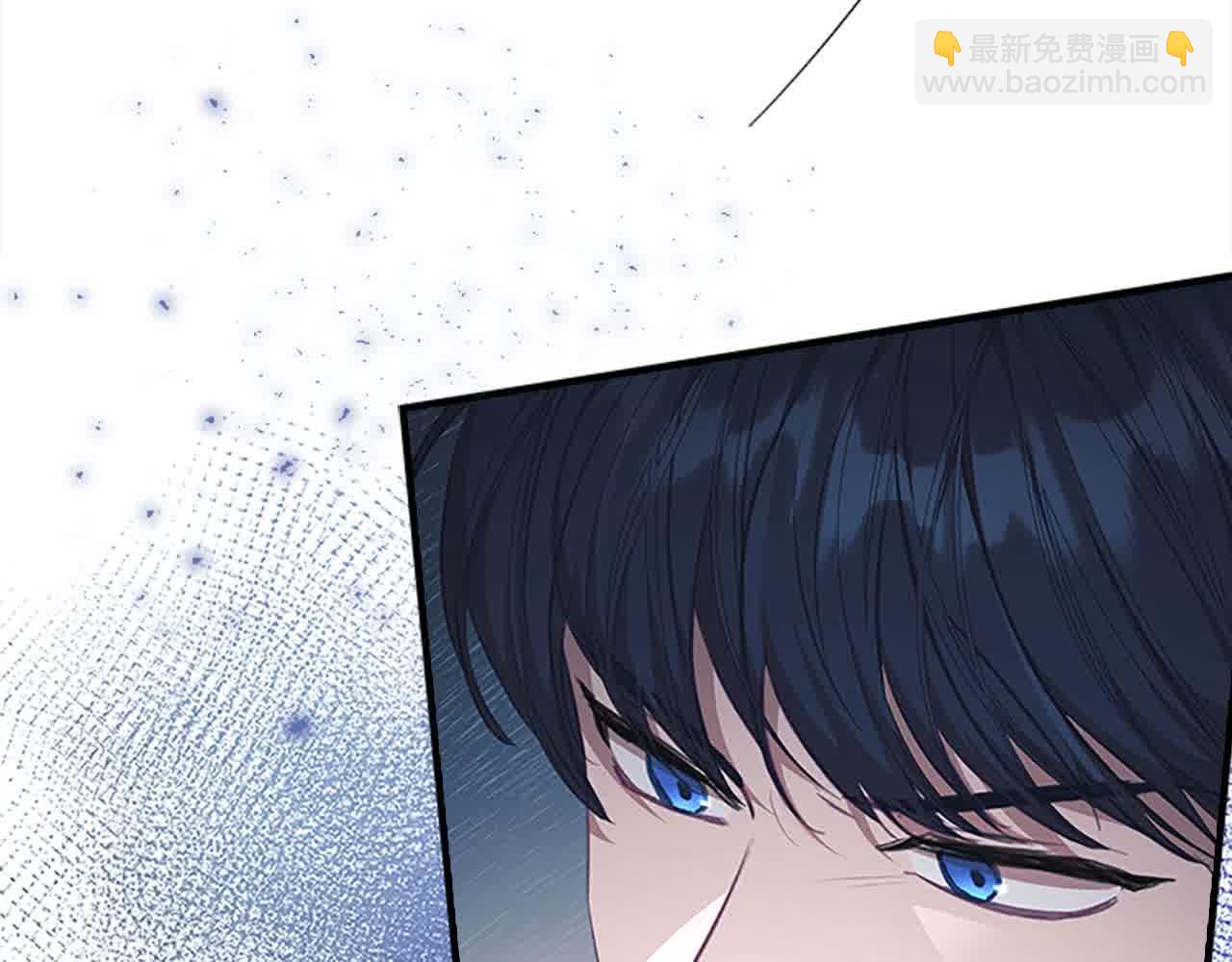 🍗奶萌魔力小公主 第142话 不要对我那么好 第23页