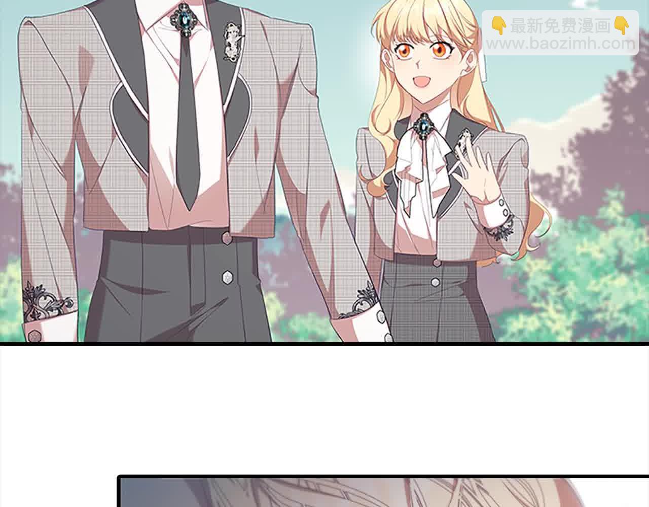 🍗奶萌魔力小公主 第142话 不要对我那么好 第35页