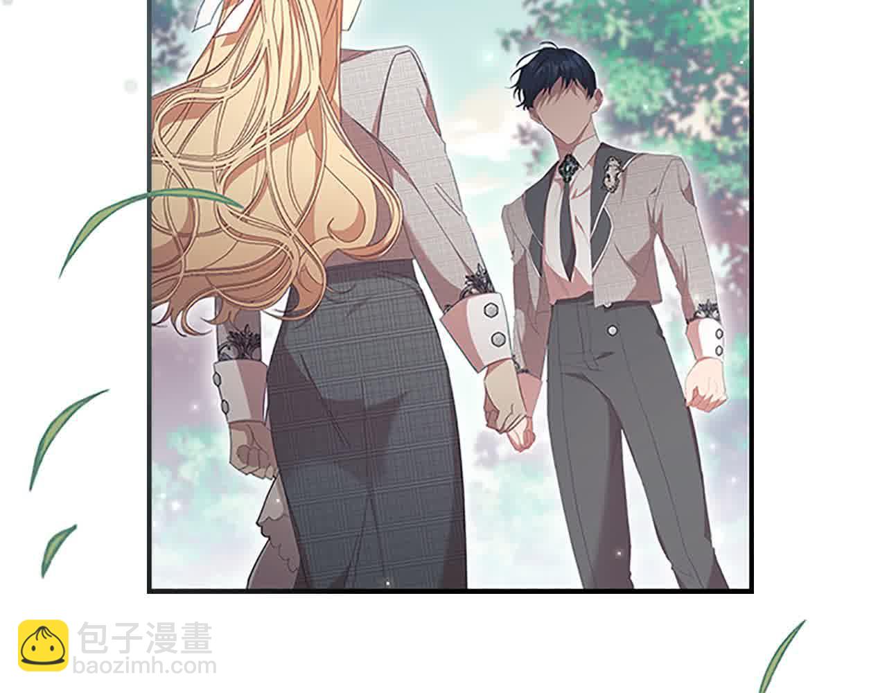 🍗奶萌魔力小公主 第142话 不要对我那么好 第42页