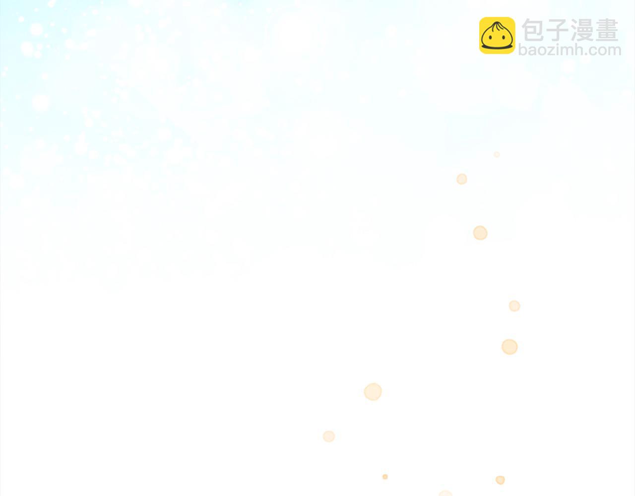🍗奶萌魔力小公主 第144话 再遇故人 第16页