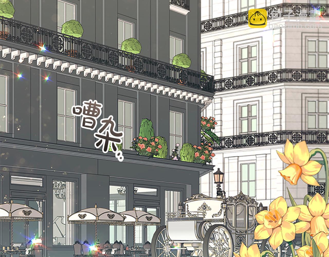 🍗奶萌魔力小公主 第144话 再遇故人 第3页