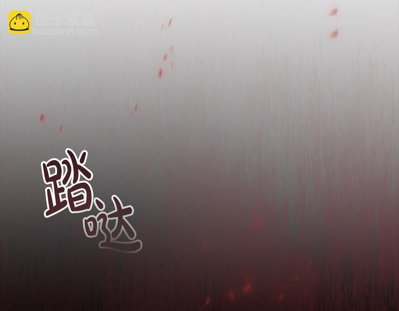 🍗奶萌魔力小公主 第144话 再遇故人 第37页